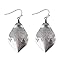 Silver Carved