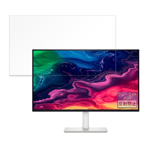 FILMEXT �t�B���� DELL S2725QC / S2725QC-A / S2725QS / S2725QS-A �p �ی�t�B���� �u���[���C�g�J�b�g ���˒ጸ