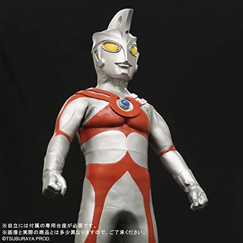 Amazon | リアルマスターコレクションPLUS ギガンティックシリーズ