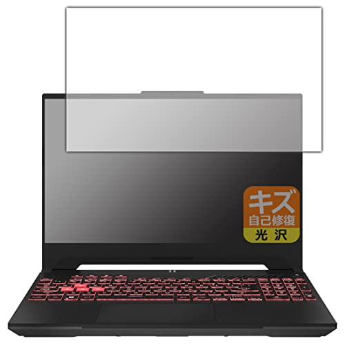 PDA�H�[ ASUS TUF Gaming A15 (2023) FA507XI/FA507XV�Ή� �L�Y���ȏC�� �ی� �t�B���� ���� ���{��