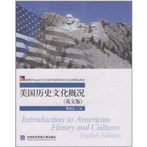 Paperback Introduction to American History and Cultures-English Edition (Chinese Edition) [Chinese] Book