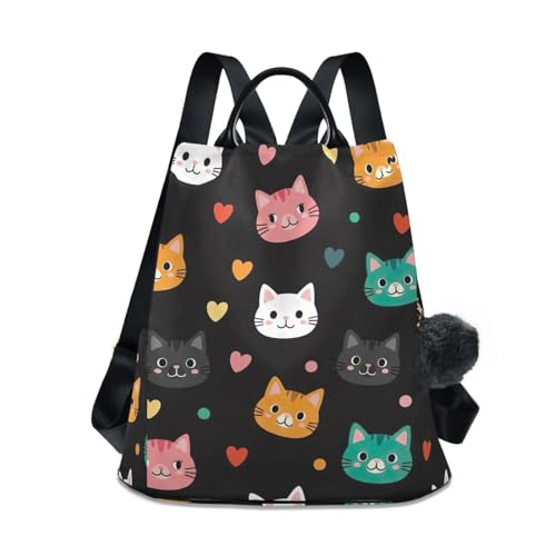 Sac à dos femme motif chat le compagnon décontracté de vos sorties en ville