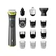 Haarschneider Philips Multigroom Series 7000 All-in-One-Trimmer