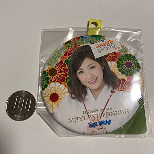 タレントグッズ 渡辺麻友」の人気商品一覧 | 安い商品を通販サイトから