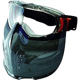 TRUSCO(トラスコ) セーフティゴーグル バイザー付 密閉タイプ TSG-501MV