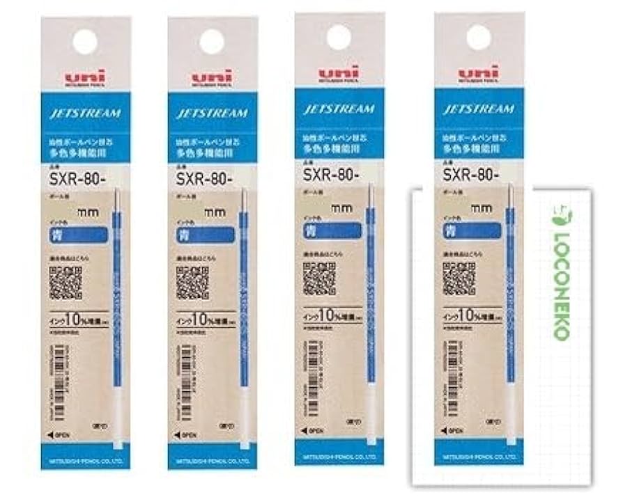 Amazon | 三菱鉛筆 ジェットストリーム 油性ボールペン 替芯 多