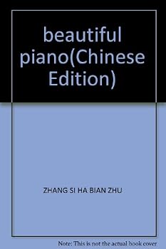 Paperback beautiful piano [Chinese] Book