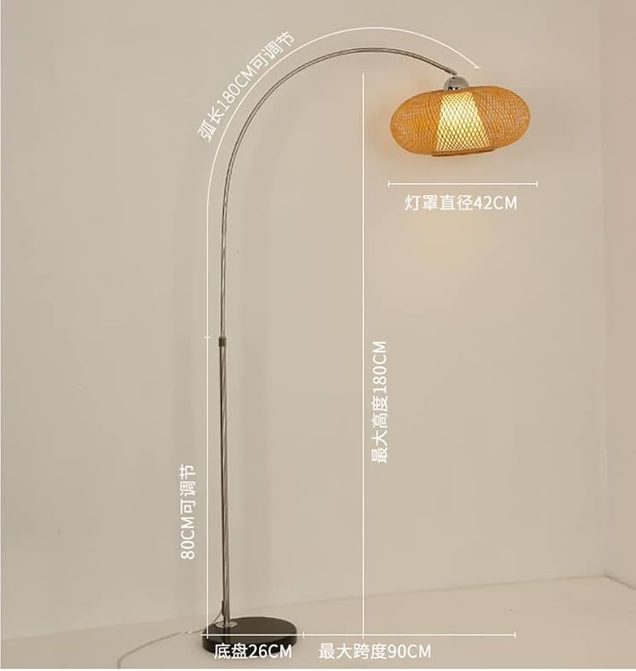 モダンフロアスタンド 大理石ベース 517GZZcspaL._UF1000,1000_QL80_.jpg