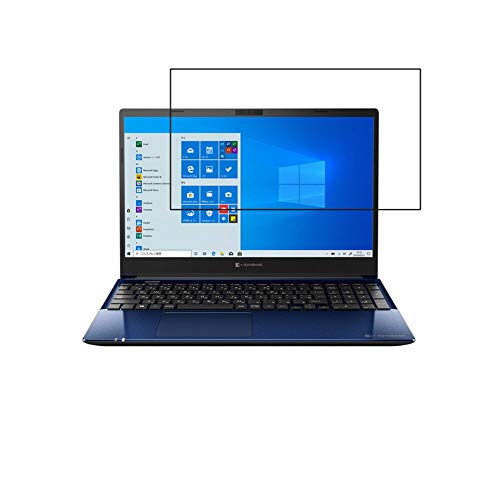 【2枚セット】ClearView(クリアビュー) dynabook CZ/HP 2020秋冬Webモデル 15.6インチ用 液晶 保護 フィルム 超撥水 すべすべ 抗菌 抗ウイルス タイプ 日本製