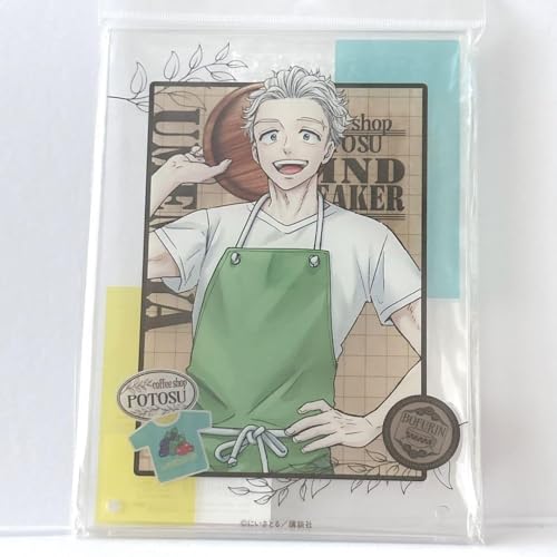 Hajime Umemiya Wind Breaker Coffee Original Picture Acrylic Art Board