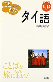 Tankobon Hardcover ??????? (????????????!) Book