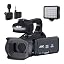 With MIC Light