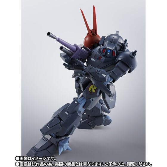 Amazon | HI-METAL R ブラッドサッカー 装甲騎兵ボトムズ ザ