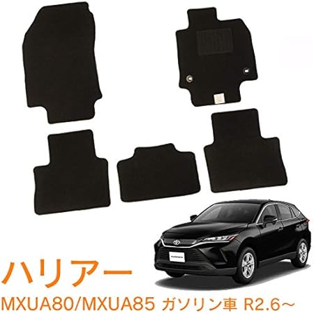 Amazon ネットステージ トヨタ ハリアー 80系 ガソリン車 Mxua80 Mxua85 R2 6 フロアマット 黒 ブラック 無地 フロアマット 車 バイク