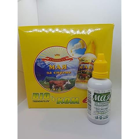 50 ml. Liquid Rennet for All Types Home Made Cheese Natural & Traditional Cover