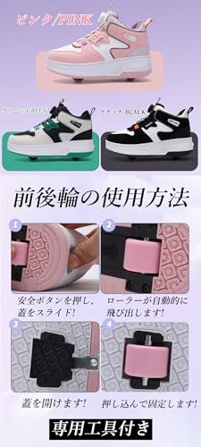 mxcgzl ローラーシューズ ダイヤル式 2輪式