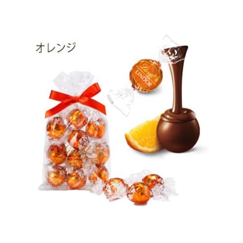 リンツ リンドール オレンジ