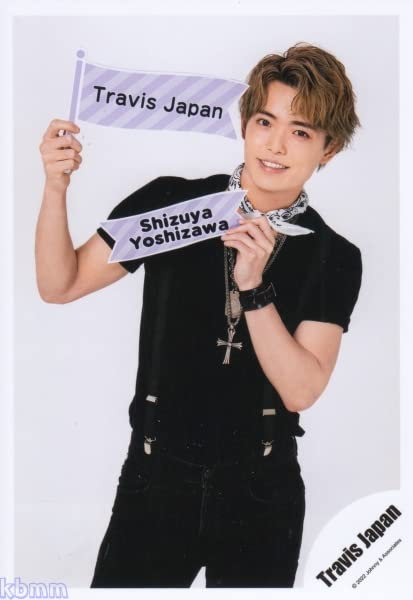 Travis Japan トラジャ 吉澤閑也 LA② 公式写真 フォト Amazon.co.jp: Travis Japan 公式 生 写真（吉澤閑也）TJ00344 : おもちゃ