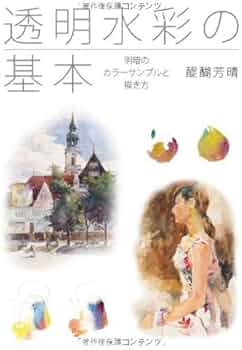 41vvtSLIuvL._AC_UF350,