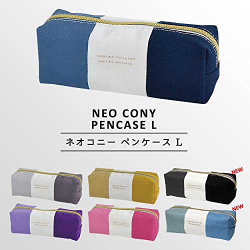 L'absurde（ラ・アプス）『ネオコニーペンケースNEOCONYPENCASEL（PA-172）』