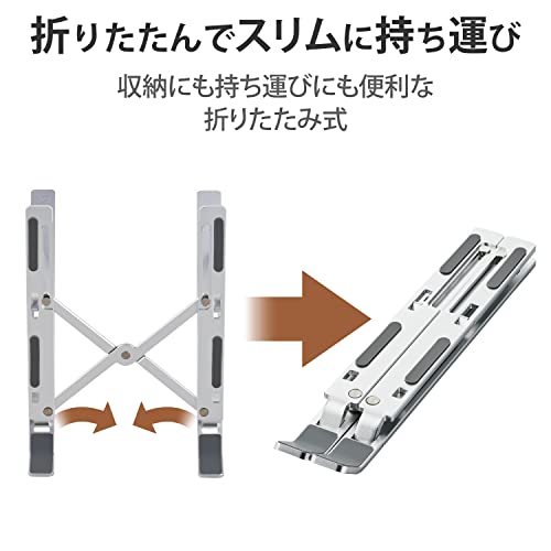 Soporte Plegable para Laptop y Tablet ELECOM Plata miniatura 5