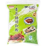 KINGZEST – Poudre de Wasabi – (1 x 1 kg)...