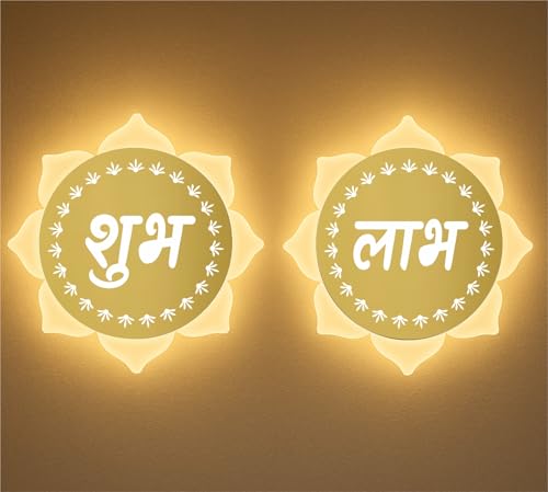 Image of Flower Shubh Labh LED Wall Mounted Light | Gold | White + Warm White Dual LED Light | 23x23 cm Frosted Wall Flower Light for Mandir, Pooja Room, Diwali, Vastu | Home Decor