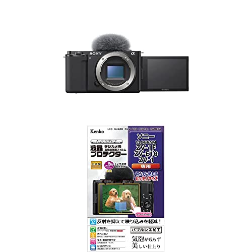 SONY(�\�j�[) �yZV-E10 �� �ی�t�B���� �Z�b�g�z �J�����̉t����ʂ����������Ȃ����ɁBZV-E10�{�f�B �u���b�N + Kenko KLP-SVCZV1F