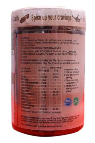 Image of MAHIKA FOODS Andhra Style Homemade Fresh Mutton Pickle 500 Gram, Gosht Ka Achar Authentic Taste of Tradition, Spicy, with No Added Preservatives