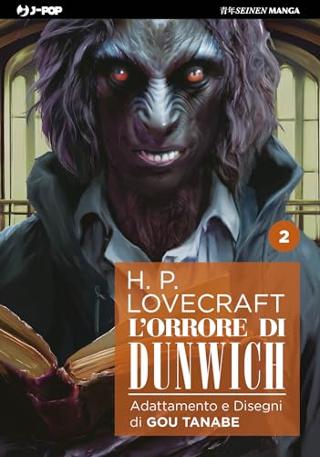 L'orrore Di Dunwich Da H. P. Lovecraft. Box (Vol. 1-3) - 4
