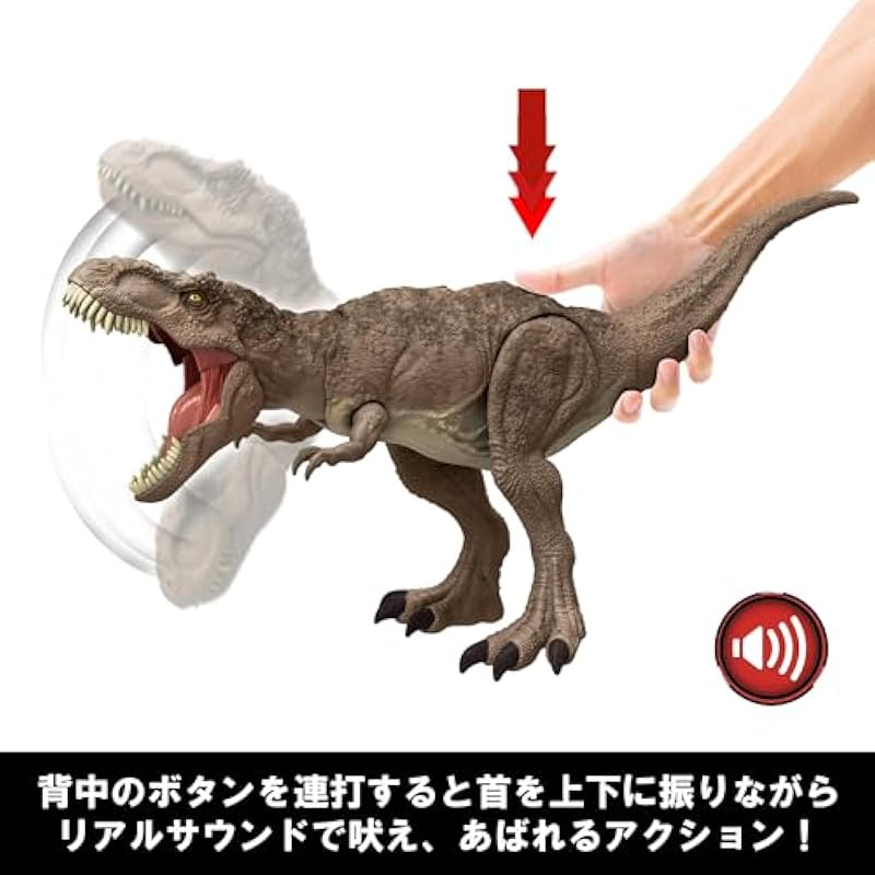 Mattel Jurassic World Super Battle Attack Roar T-Rex Dinosaur Toy 4 살 전체 길이 : 약. 54.6cm HXF53 1 슈퍼 전투 공격 상세이미지 3