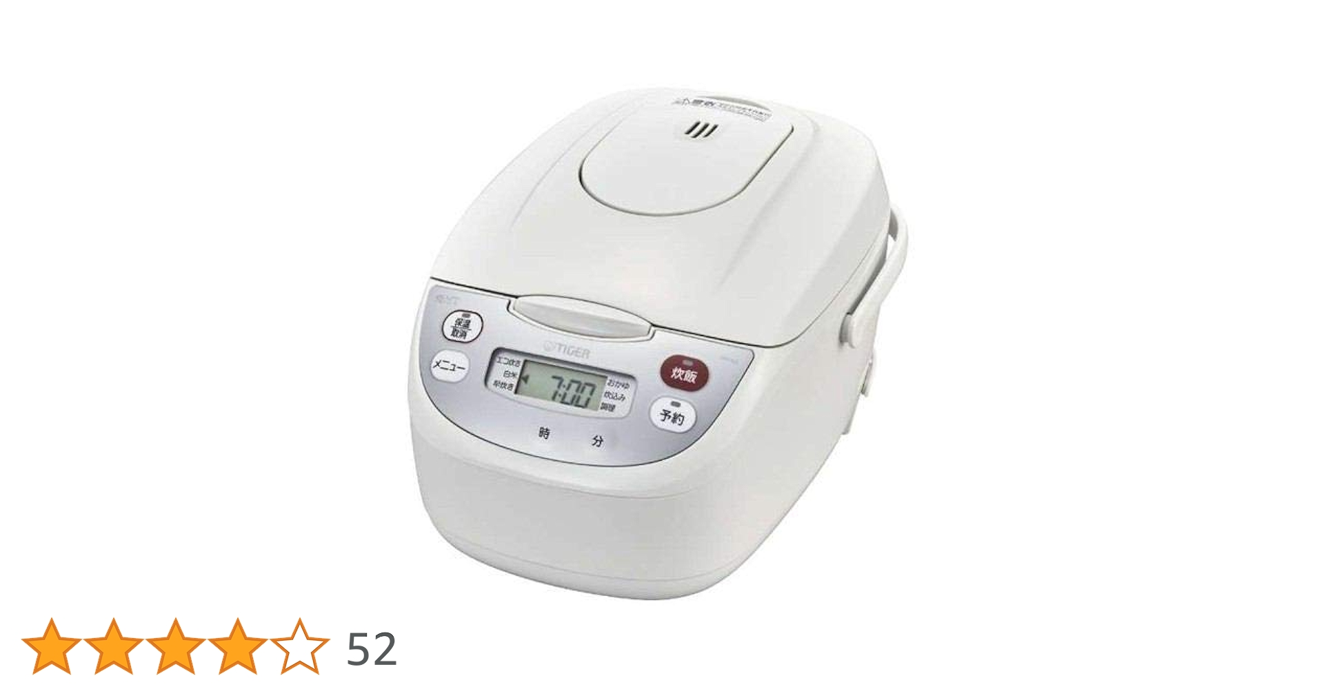 Amazon | JBH-G182-W(ホワイト) 炊きたて マイコン炊飯ジャー 1