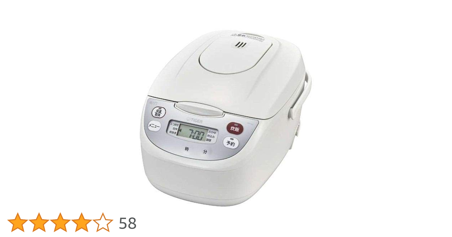 Amazon | JBH-G182-W(ホワイト) 炊きたて マイコン炊飯ジャー 1