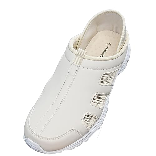 Amazon.co.jp: [マツヨシ] ナースシューズ 2Way 軽量 幅広4E 看護 介護 レディース メンズ (25.5cm, アイボリー(アッパーアイボリー)) 看護師 介護士 シューズ 靴 疲れにくい 通気性 メッシュ 軽量
