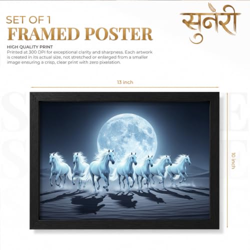 Image of Suneree 7 Horse Vastu Wall Painting (Landscape Collection) (Natural, Design 18, 33L x 25W cm)