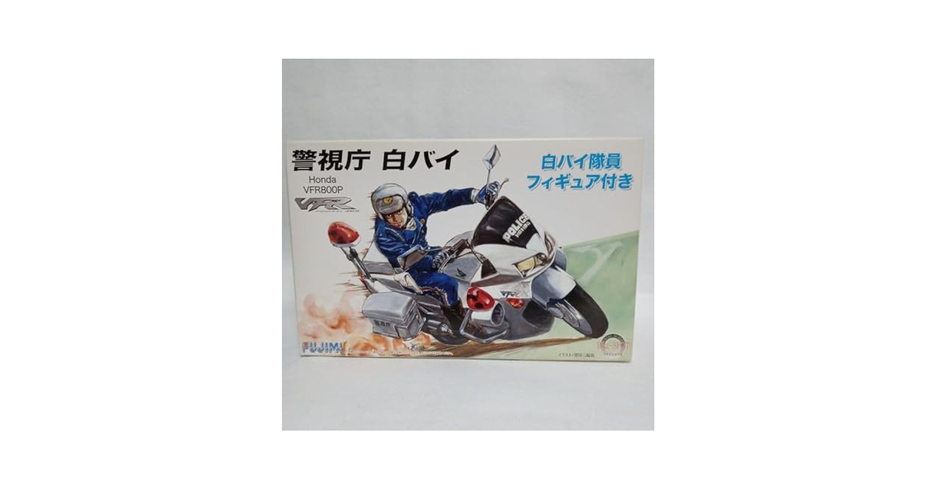 ★フジミ★白バイ2台セット★ フジミ模型 1/12 バイクシリーズ No.14 ホンダ CB1300P 白バイ