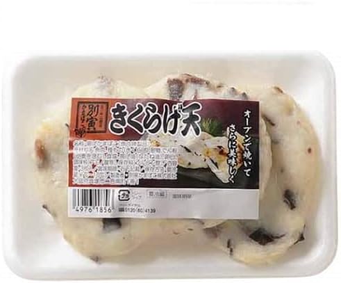 きくらげ天