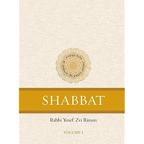 Shabbat - 2 Volume set (English and Hebrew Edition) Cover