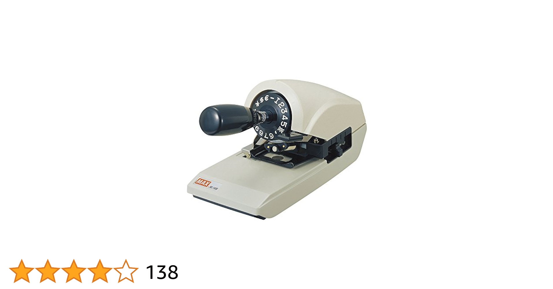 MAX - マックス ロータリーチェックライター RC-150S(1台) Amazon | マックス チェックライタ ロータリー式 RC-150S