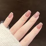 [YUANLIFE] ジェルネイルシール 手用 半硬化ネイルシール 硬化タイプ ネイルシール ジェルネイル 貼るだけ フレンチ ジェルネイル 長持ち 無臭 防水 ショートネイル オフィスネイル ネイルピ 簡単 キラキラ 可愛い シンプル 女性 プレゼント ツール付き EN25 (ES714)