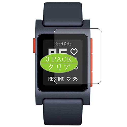 Synvy [3 Pack] Screen Protector, Compatible With Pebble 2 + Hr Smartwatch Hybrid Watch Tpu Film Protectors [Not Tempered Glass] #TOP13