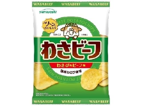 �|�e�g�킳�r�[�t�T�O�� ×12