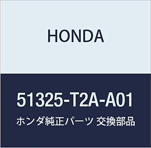 Genuine Honda Parts - Link, L. Fr. (51325-T2A-A01)