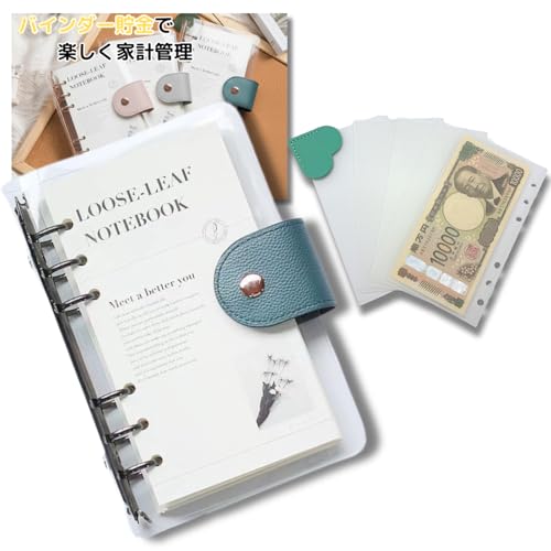 Amazon.co.jp: ikomaido バインダー貯金 韓国 アクリルバインダー A6
