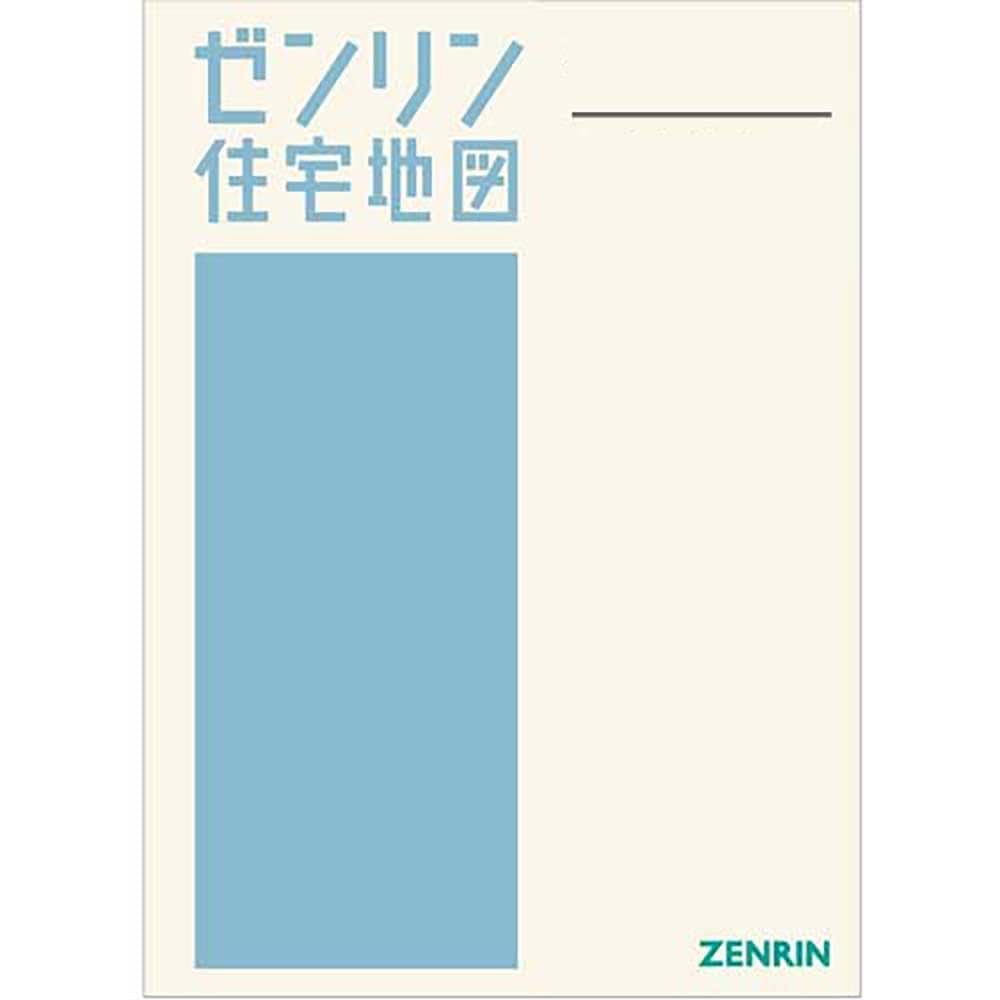 Amazon.co.jp: 市川市2(原木・行徳) (202509) (ゼンリン住宅地図