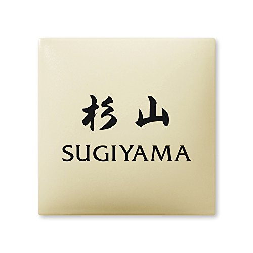 ێO^JM 荞ݍϕ\D y R z i A[N^C AR-1-4-4-R