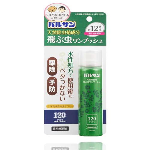 oT VRe vbV Ԓp ő180 wEsgp ybg qɂ₳  12Ԍ x^Ȃ (1 IWi݂J[ht)