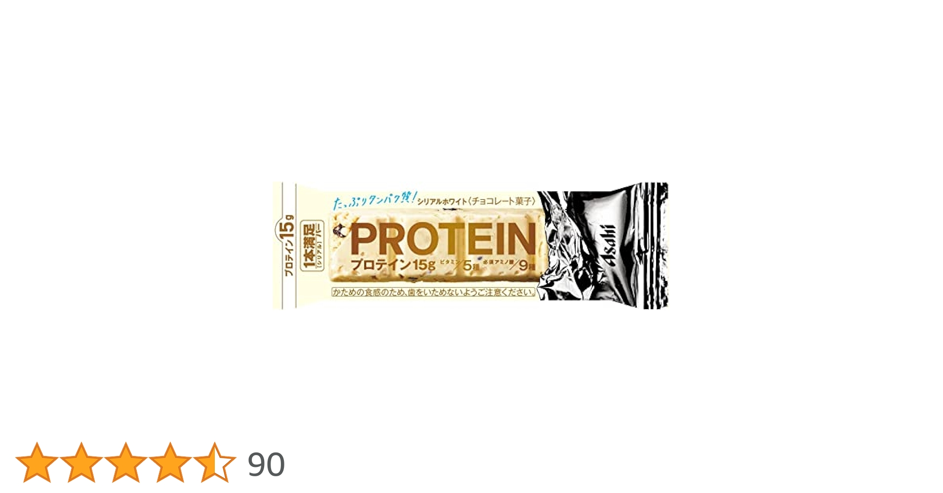 アサヒの1本満足プロテインバー 1本満足バー プロテイン ギガプロテイン チョコ｜1本満足バー