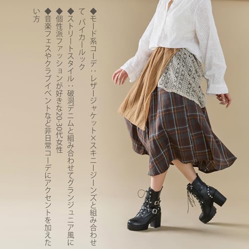 FANIMILAショートブーツのカジュアルスタイル対応