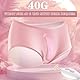 TYDAY Ultradünner Butterfly Vibrator Auflegevibrator für sie Klitoris Vagina mit 10 Vibrationsmodi Tragbarer mit Ferngesteuerter Mini Slip Vibratoren Leise Stark Stimulator Sexspielzeug für Frauen